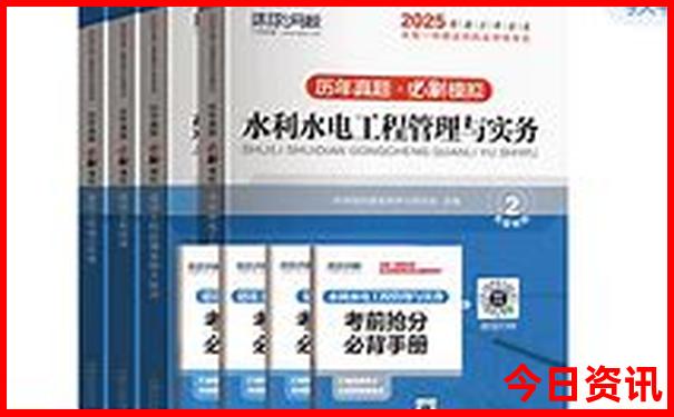 电白哪里好玩的景点