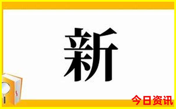 北京旅游攻略最佳方案五天四晚